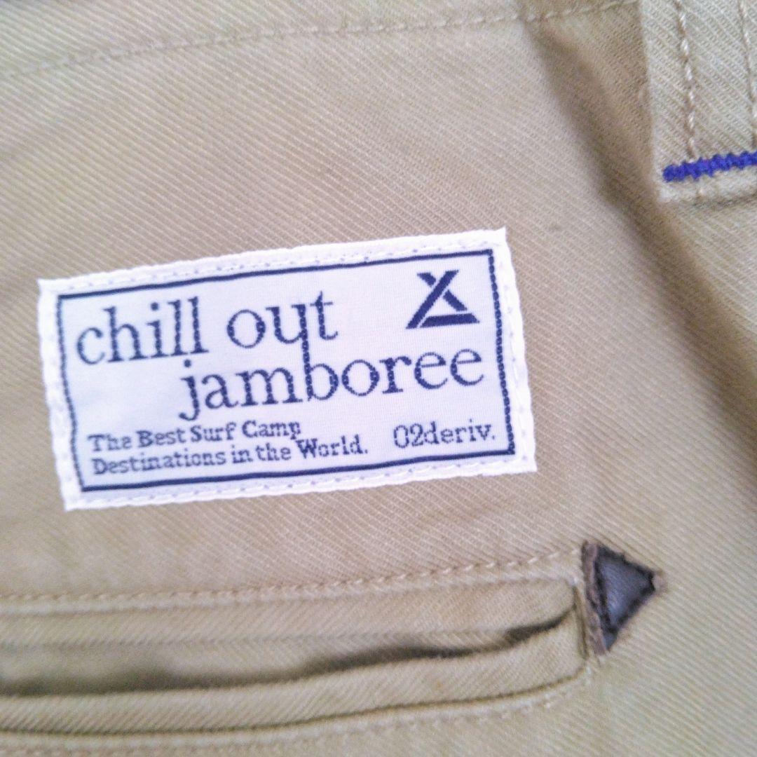 02DERIV. CHILL OUT JAMBOREE チノパン ベージュ — image 4