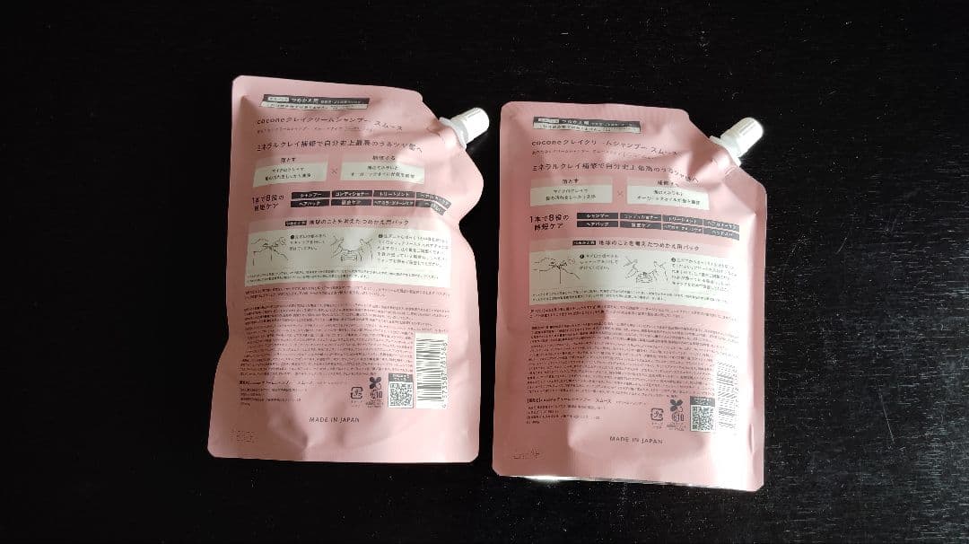 cocone クレイクリームシャンプー スムース 詰め替え 400g 2個 — image 2