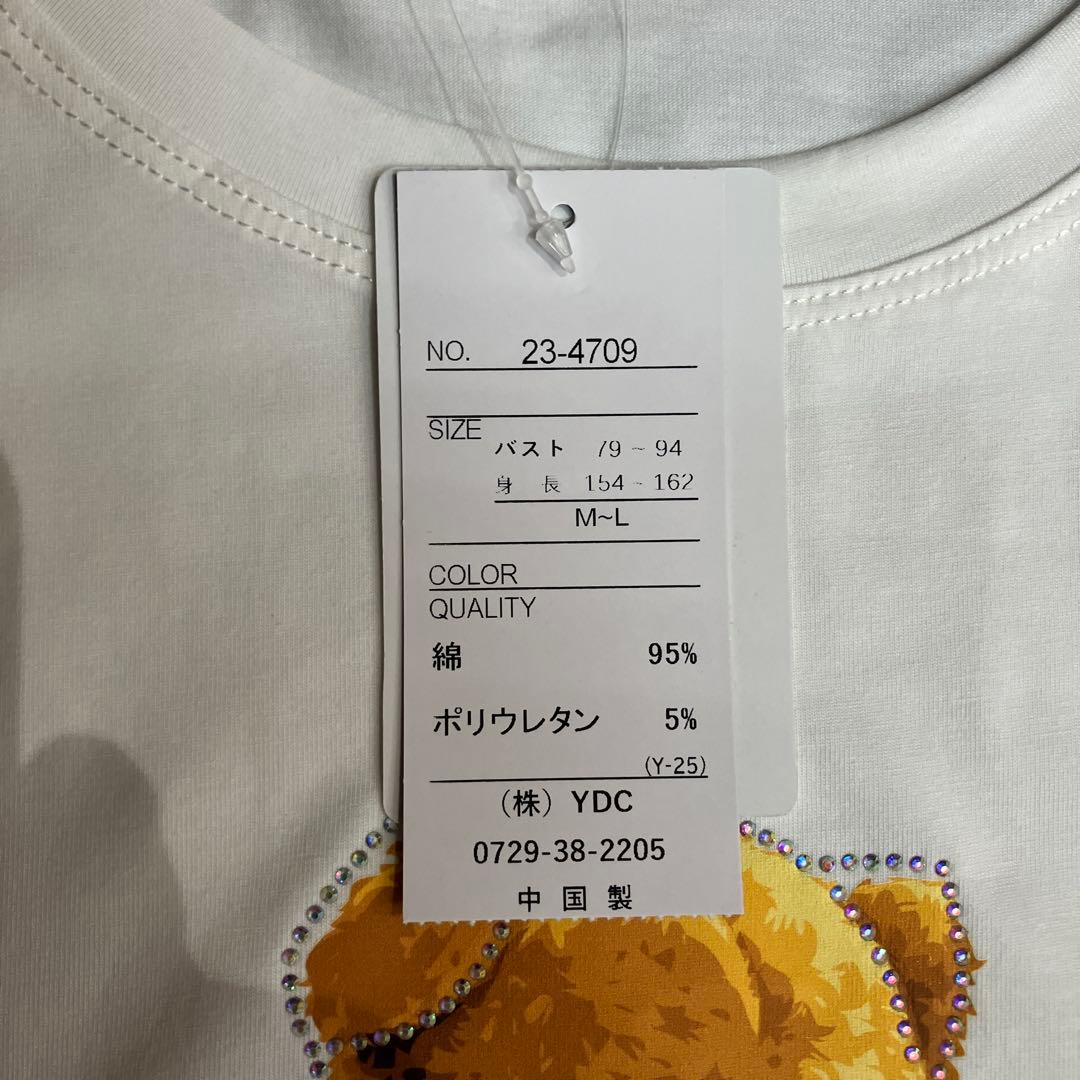 Creald クマさんプリント Tシャツ ホワイト — image 5