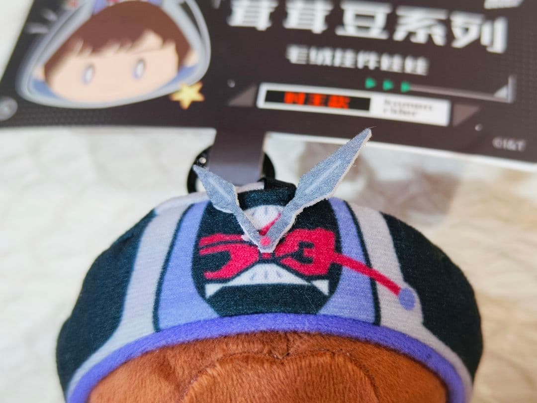 仮面ライダージオウ 常磐ソウゴ 海外限定 55周年記念 ボイス付きぬいぐるみ — image 3
