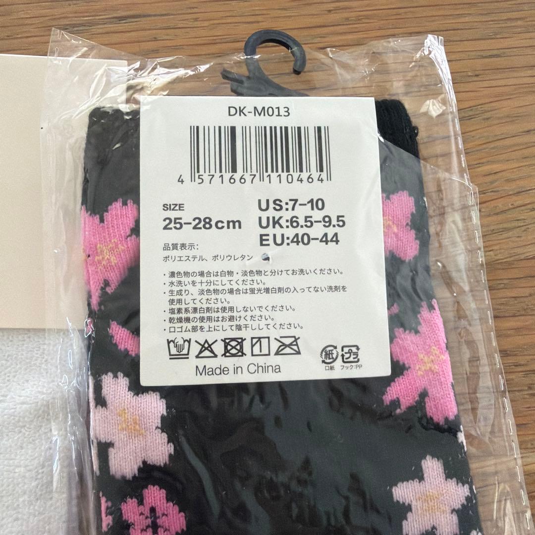 D.KELLY JAPAN ハンドタオル　靴下舞妓さん — image 3