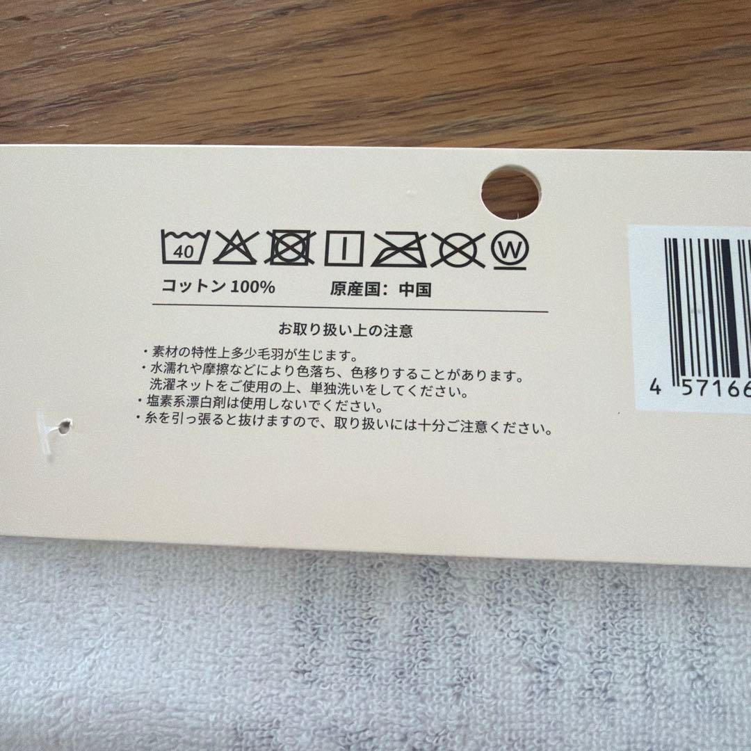 D.KELLY JAPAN ハンドタオル　靴下舞妓さん — image 4