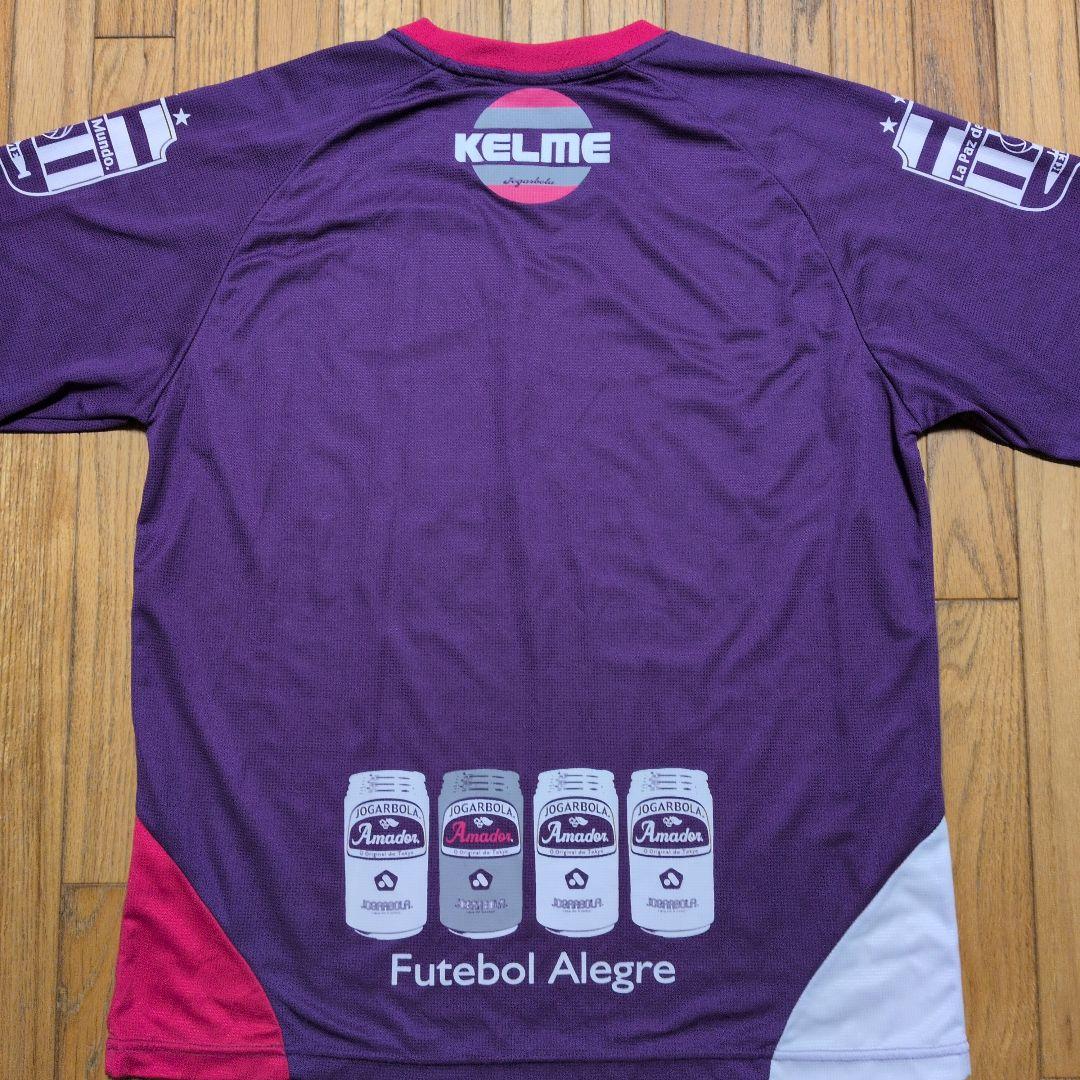 KELME JOGARBOLA プラクティスシャツ パープル L — image 2