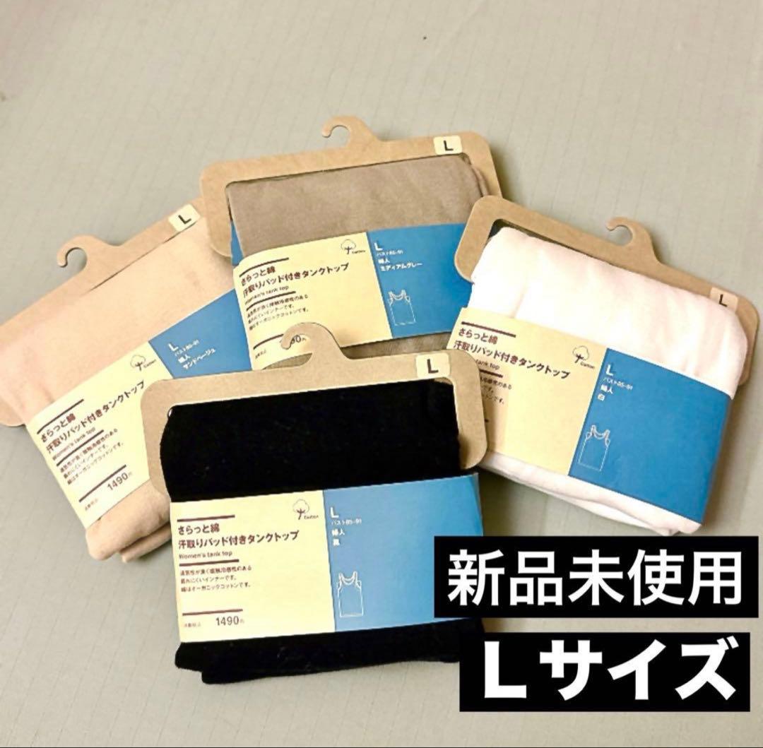 おろみ様専用 — image 2