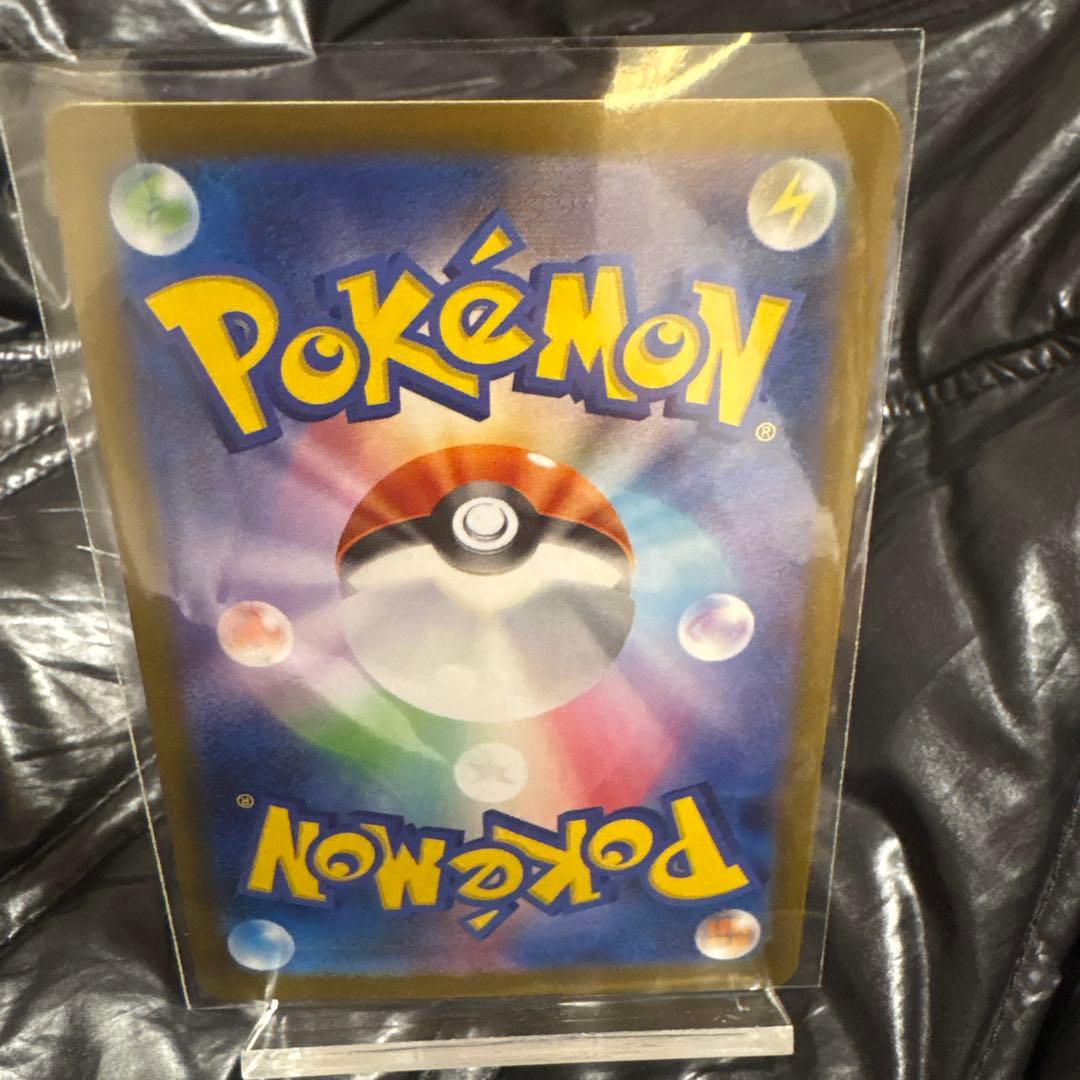 ポケモンカード　ダイゴのダンバル — image 2