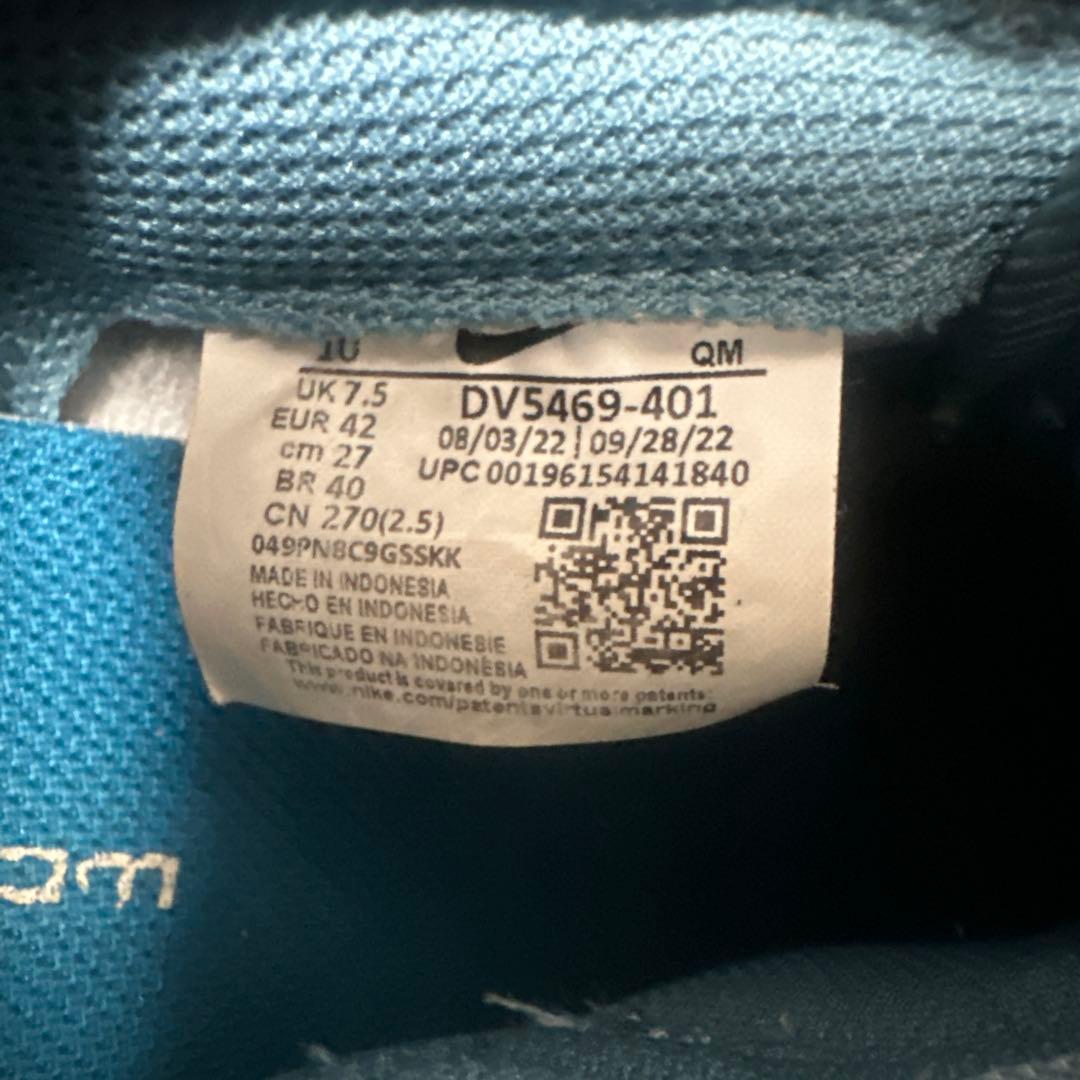 Nike SB Zoom スニーカー ブルー — image 5