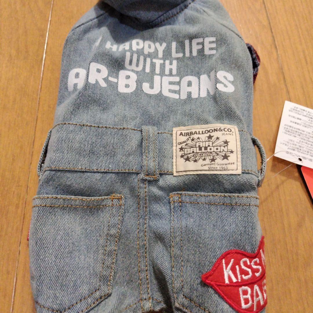 AIRBALLOON 犬服 デニムつなぎ Mサイズ — image 2