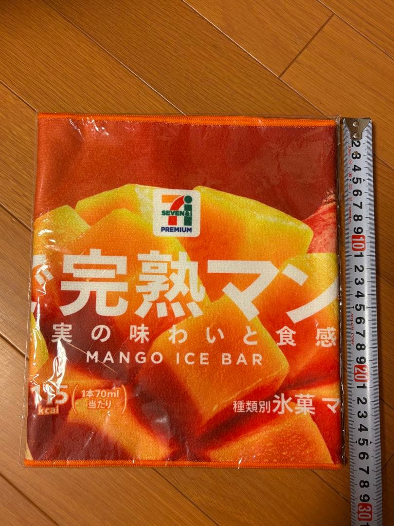 【新品】セブンイレブン まるでシリーズ ロングタオル 完熟マンゴー　セブン　くじ — image 4