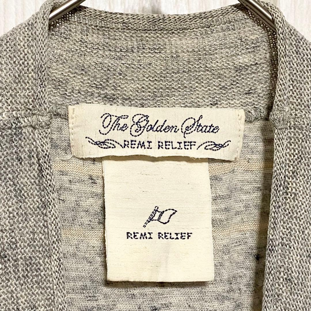 【美品】 REMI RELIEF リネン ボーダー カーディガン — image 5