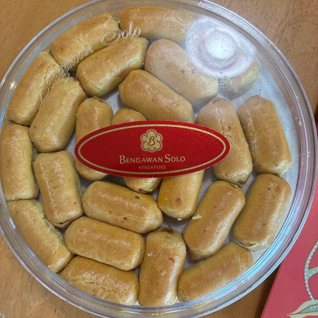 Bengawan Solo Pineapple Tarts Lサイズ — image 3