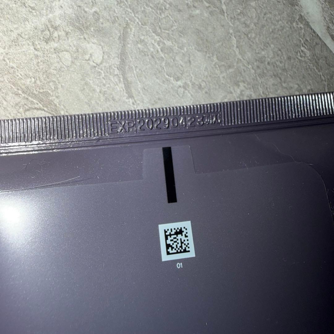 新品 大容量300mlミジャンセン サロン10 ペプチドリペアヘアマスク — image 2