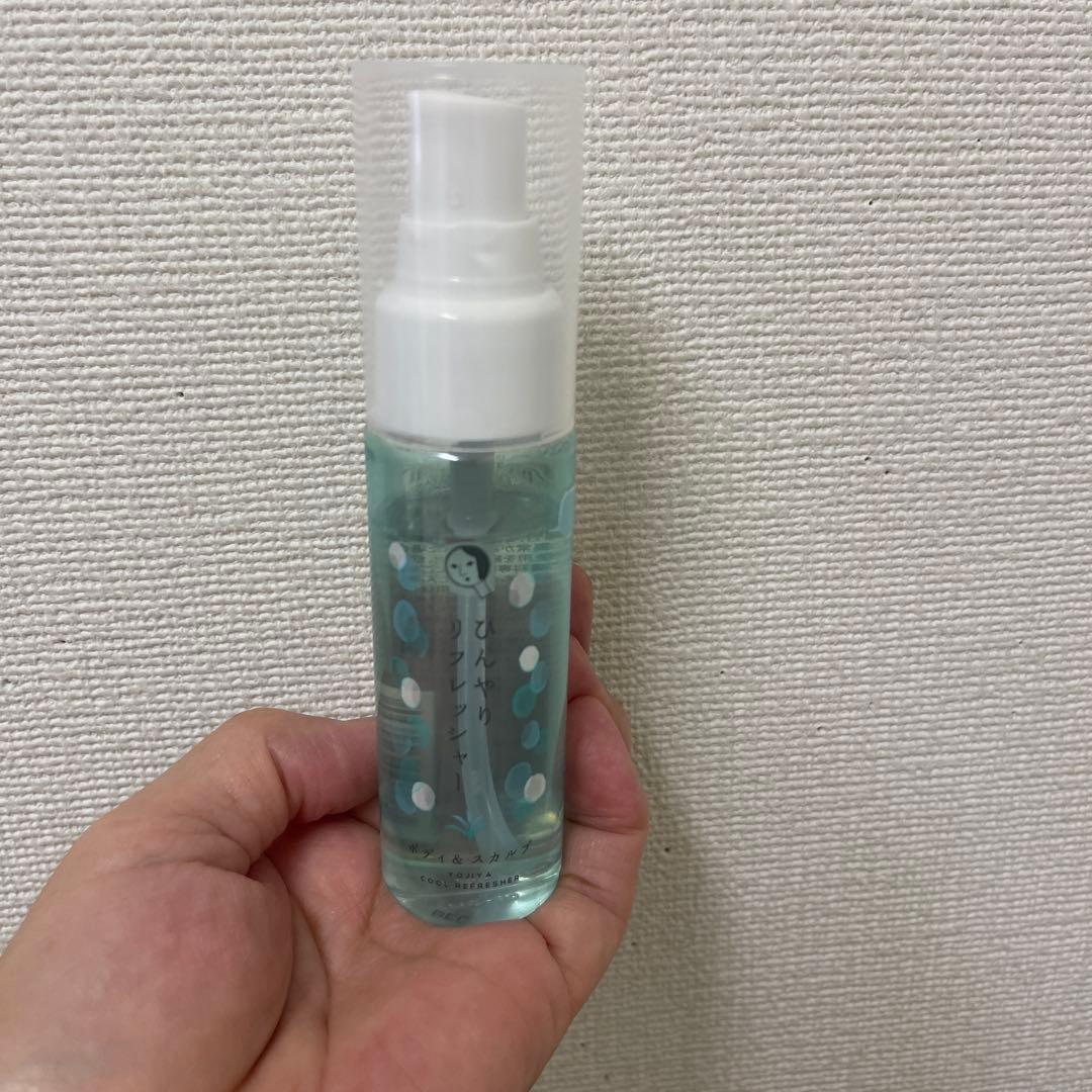 メオ【先に希望価格を提示してください】 様専用 — image 3