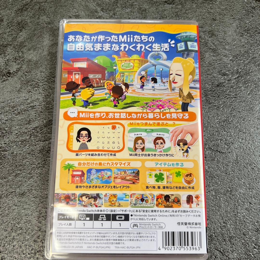 トモダチコレクション 新生活 Nintendo Switch ソフト — image 2