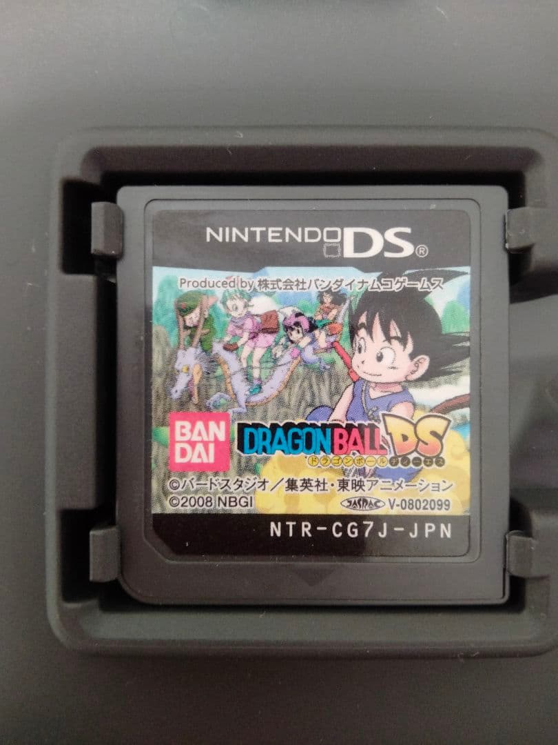 ドラゴンボールDS　DRAGON BALL DS — image 4