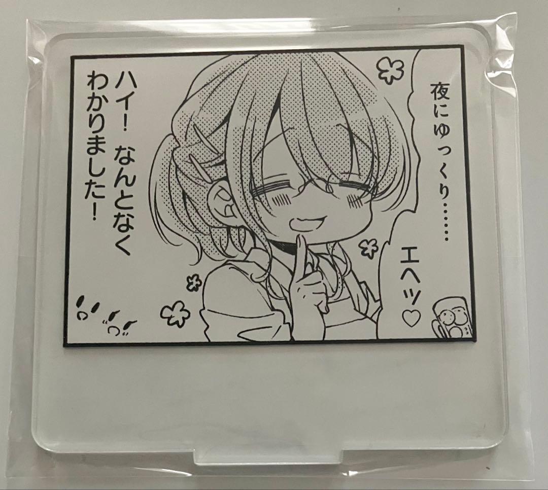 こみっくがーるず アクリルスタンド — image 2