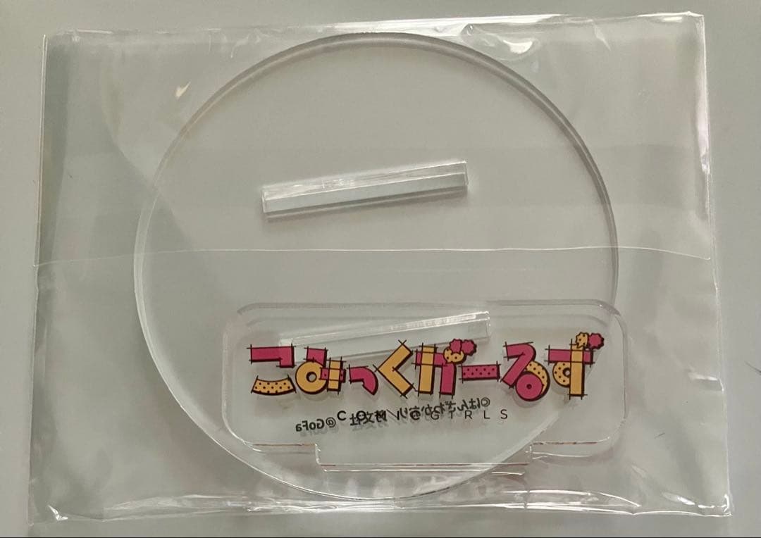 こみっくがーるず アクリルスタンド — image 4