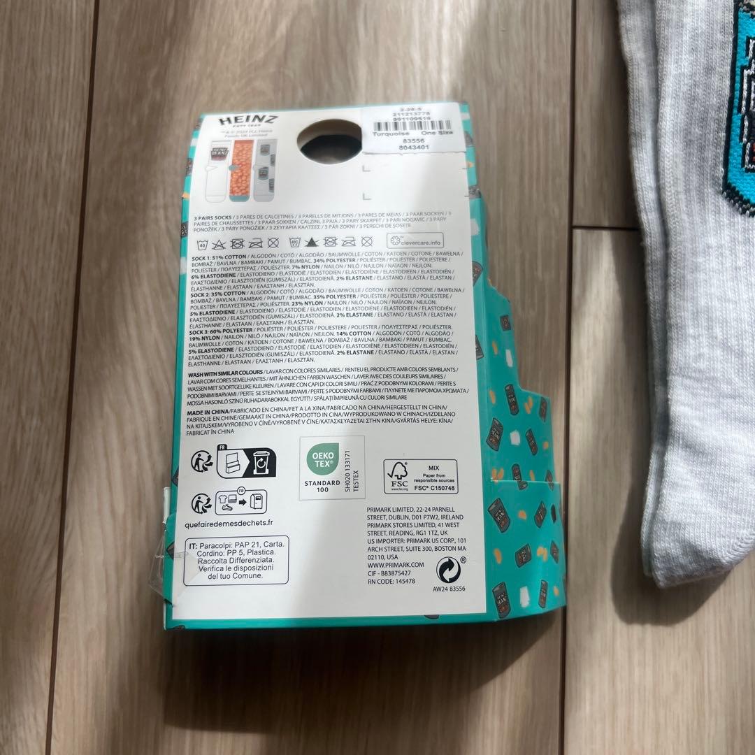 Primark HEINZ プライマーク　ハインツ　ビーンズソックス　3足セット — image 3