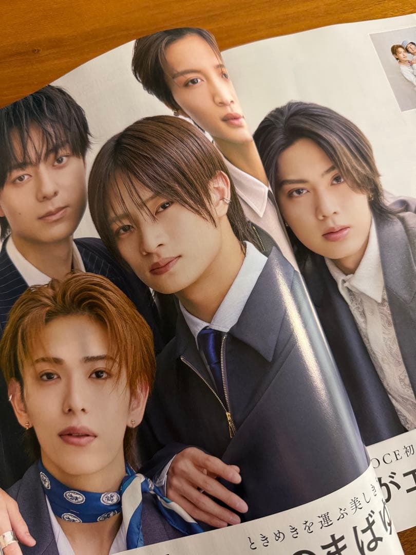 VoCE 2026年7月号 ACEes 切り抜き — image 3