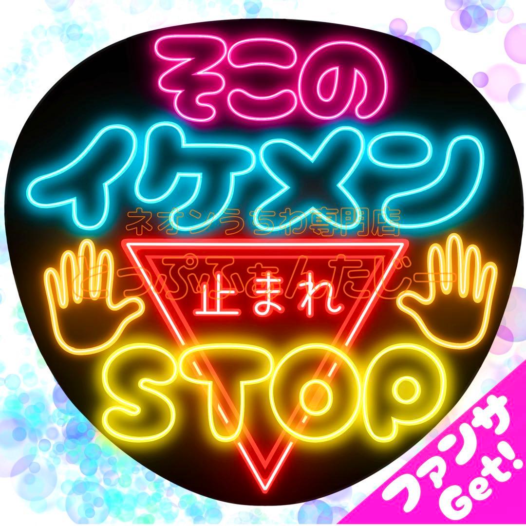セール開催中です‼️ — image 2