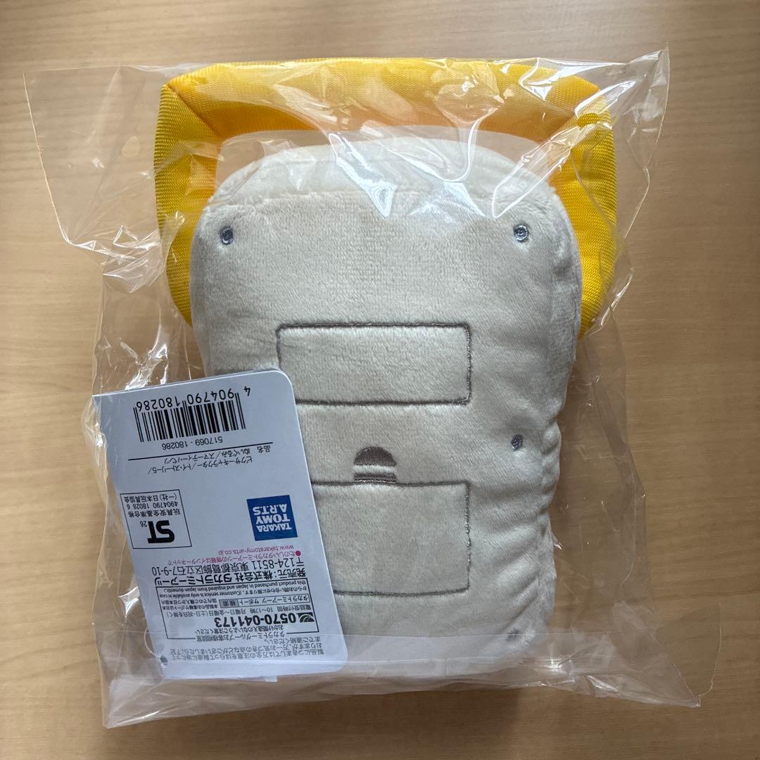 【新品】トイ・ストーリー5 スマーティー・パンツ　ぬいぐるみ — image 2