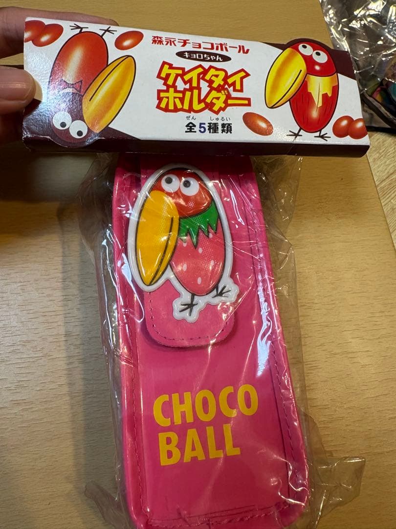 未開封　非売品　昭和レトロ　チョコボール キョロちゃん 3点セット　キルティング — image 4
