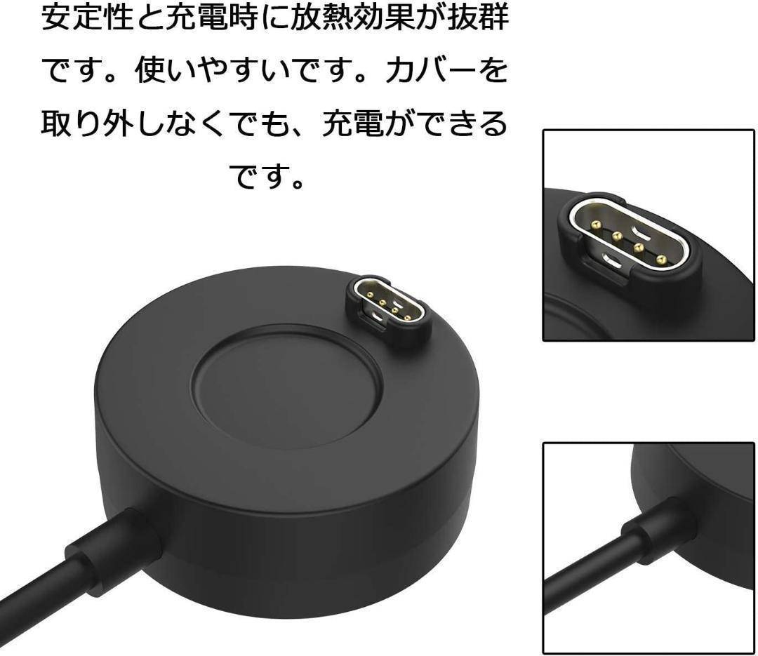 ガーミン 充電 スタンド Instinct 2 ドッグ ケーブル 1個 E472 — image 2