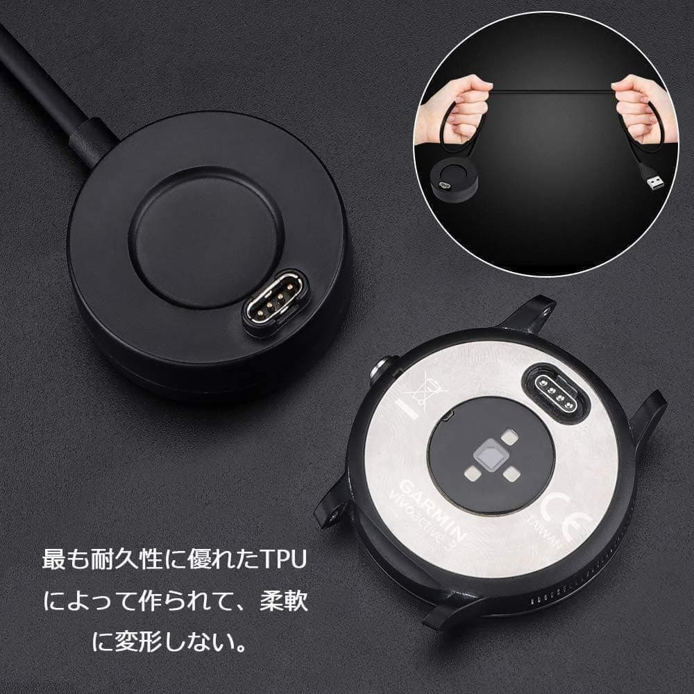 ガーミン 充電 スタンド Instinct 2 ドッグ ケーブル 1個 E472 — image 3