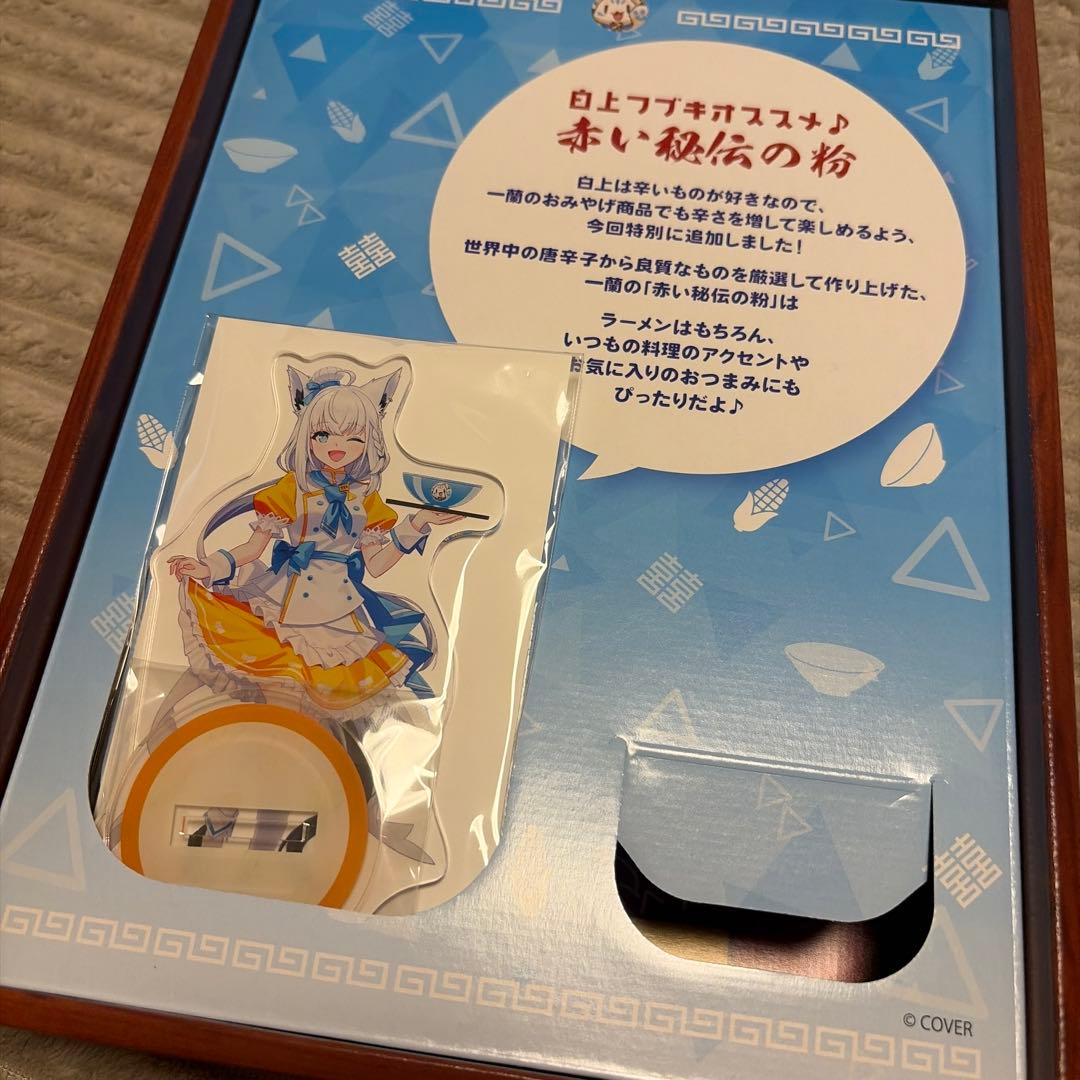 ホロライブ 一蘭 白上フブキ アクリルスタンド＋外箱 — image 2