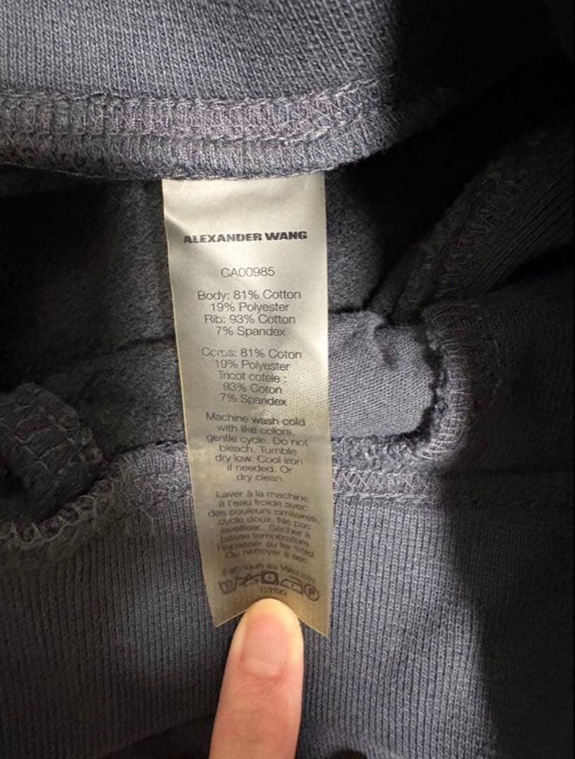 T by Alexander Wang スウェットパンツ XS — image 4