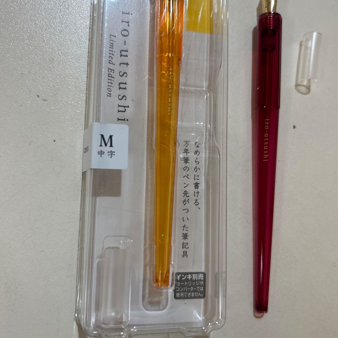 PILOT iro-utsushi 中字 2本セット　M中字 — image 2