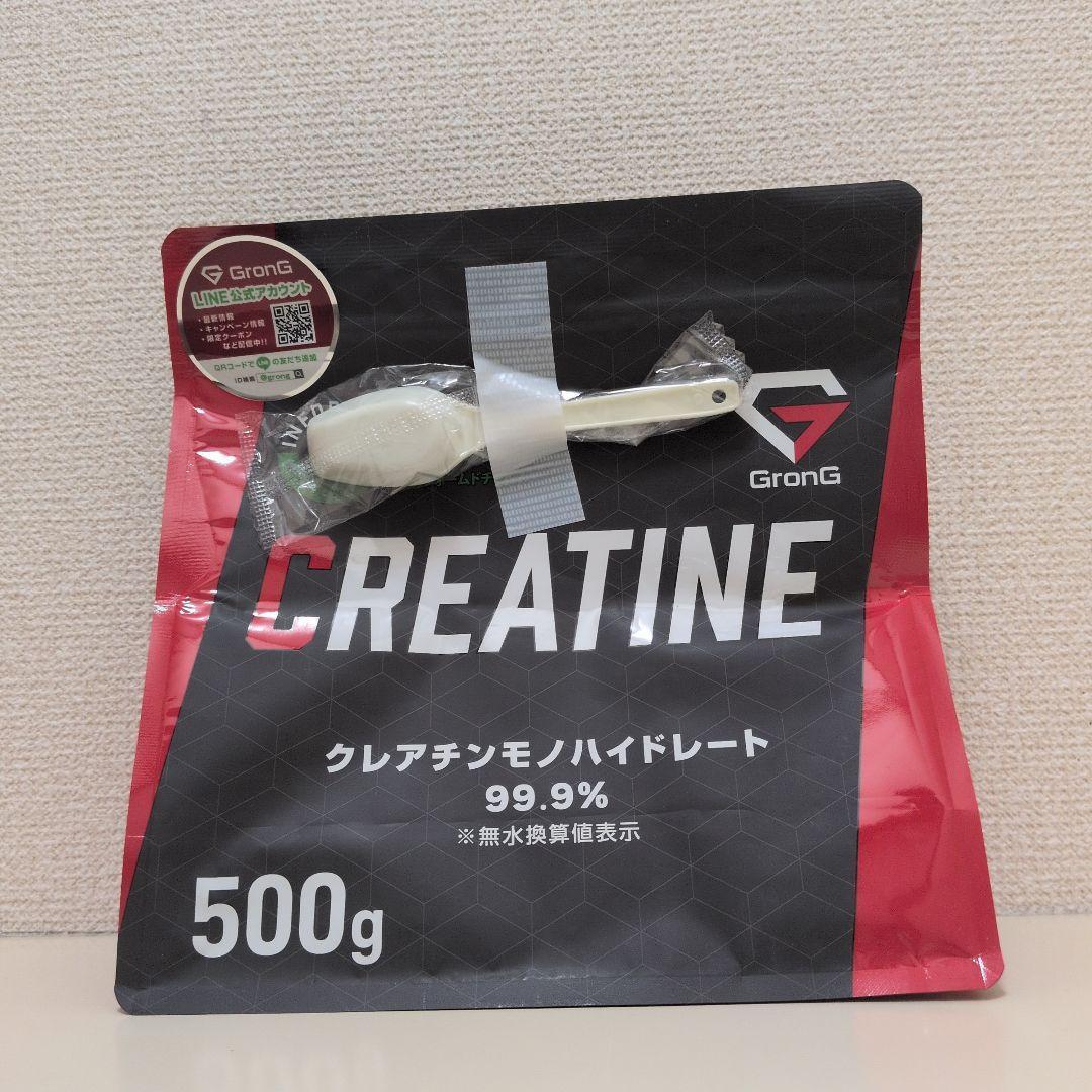 グロング クレアチン モノハイドレート パウダー 500g 100食分 — image 2