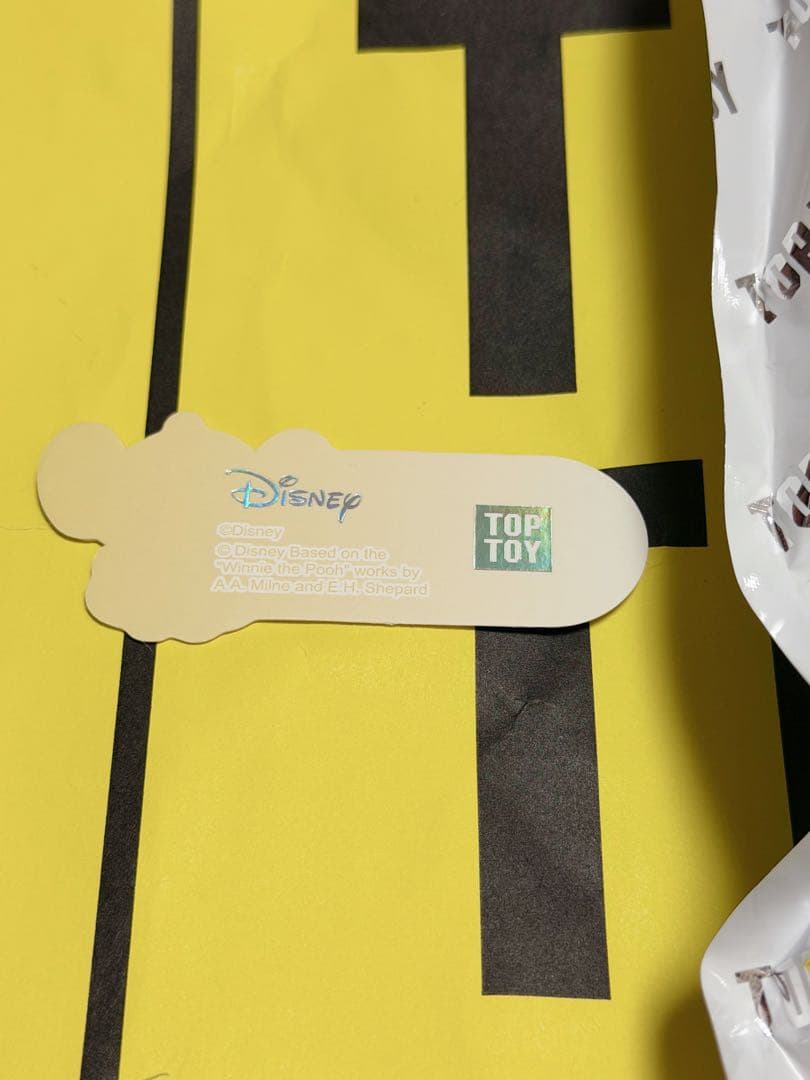 【新品未開封】TOPTOY Disney Summer Swim Ring ルー — image 3