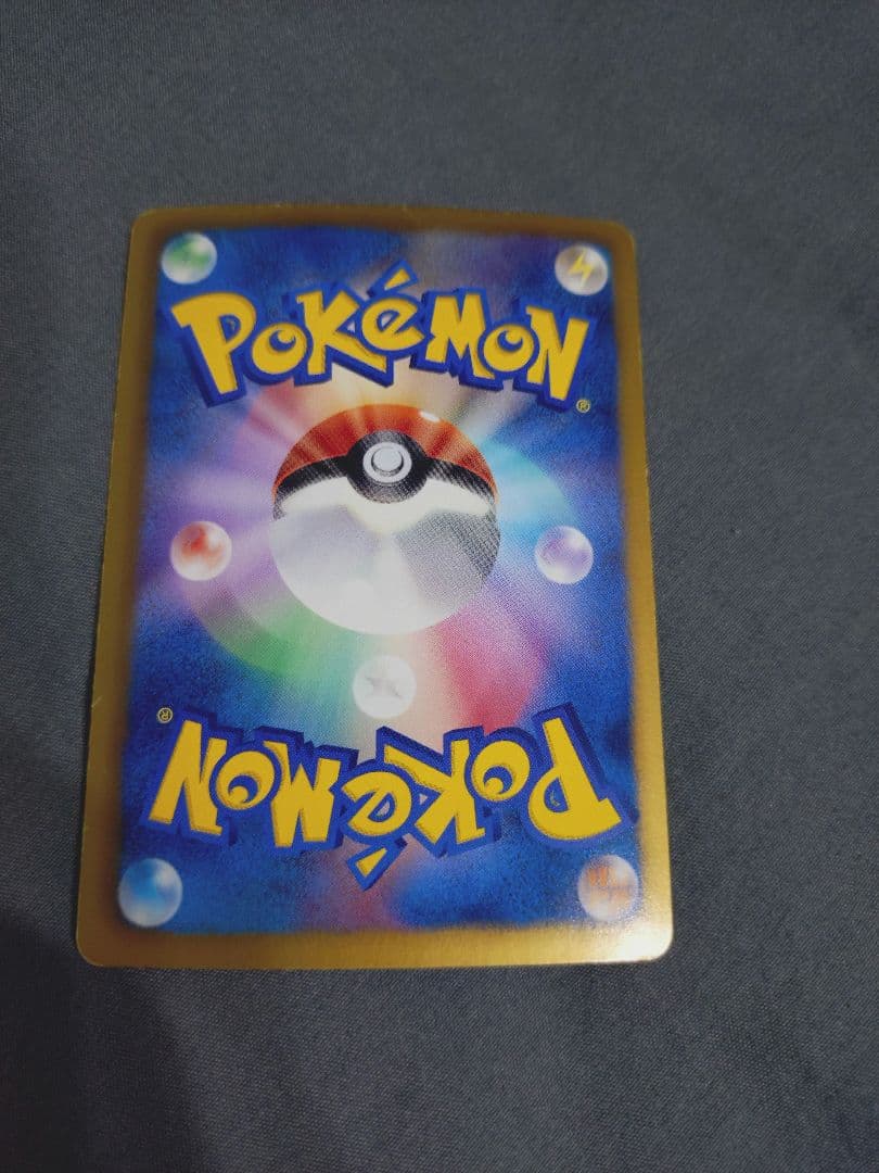 ポケモンカード MレックウザEX 006/018 — image 2