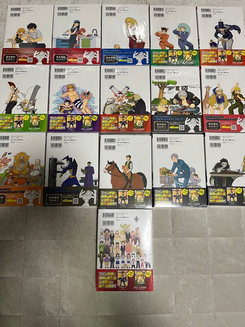【新品】金色のガッシュ‼︎ 完全版 1〜16巻 全巻セット 全巻シュリンク付き — image 3