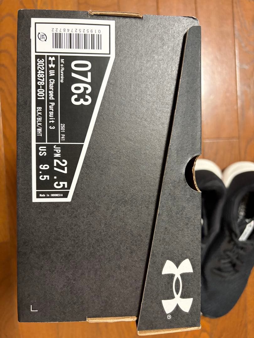 アンダーアーマー Charged Pursuit 27.5cm ランニング — image 4