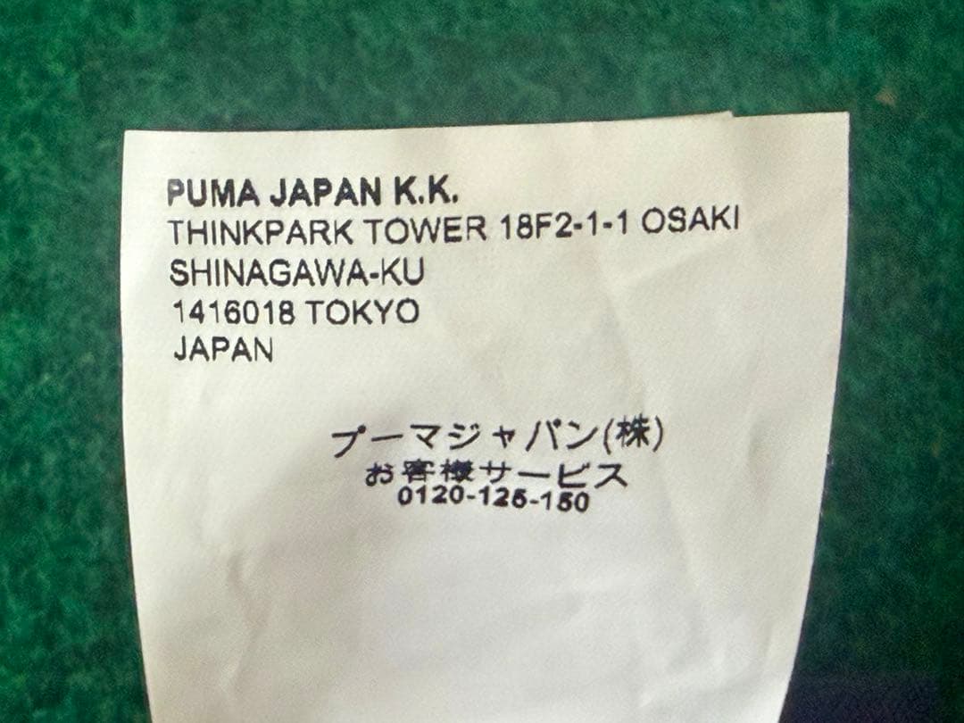 【新品・未使用】PUMA（プーマ）レディース 半袖ポロシャツ — image 4