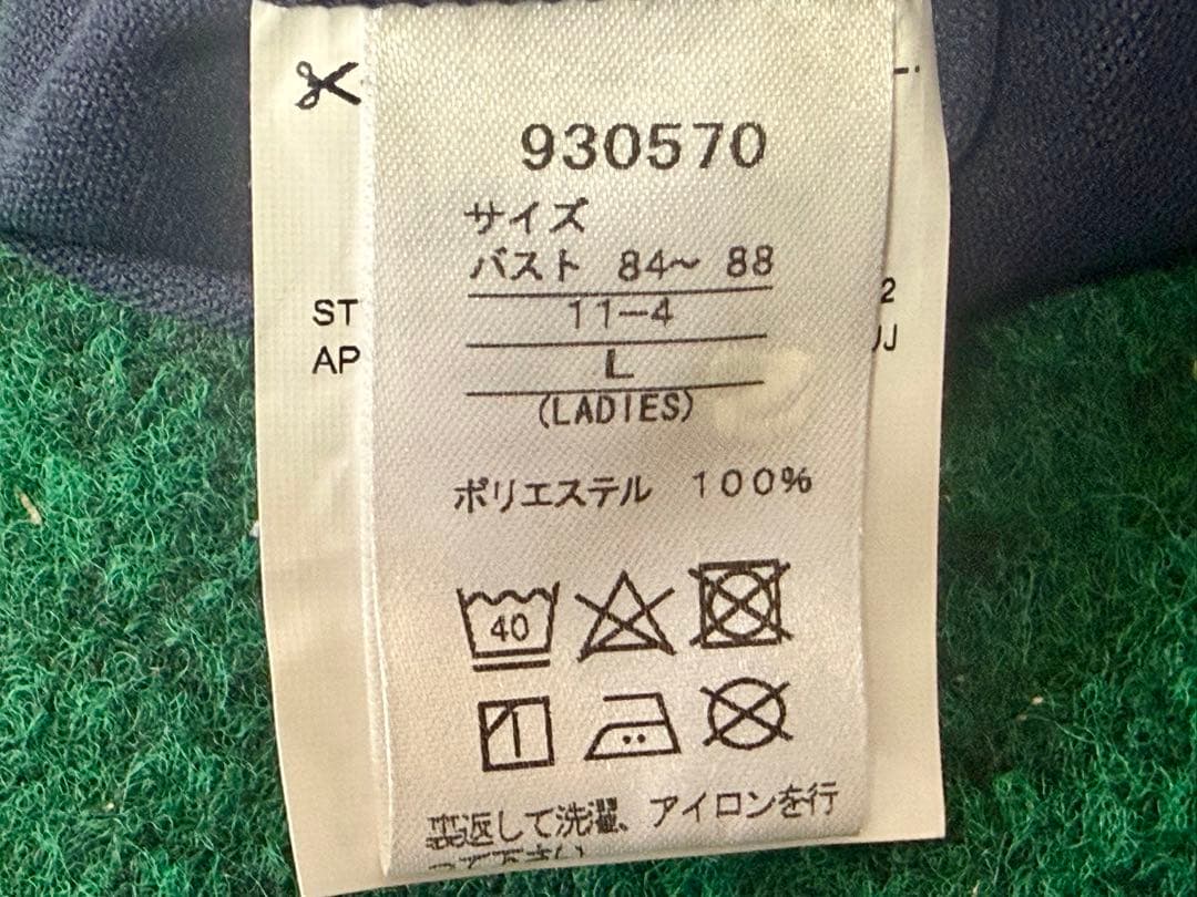 【新品・未使用】PUMA（プーマ）レディース 半袖ポロシャツ — image 5