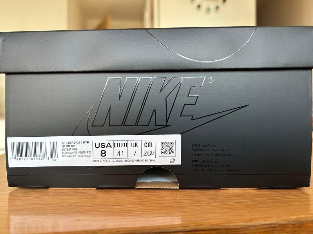 fragment design × UNION × Air Jordan 1 — image 3