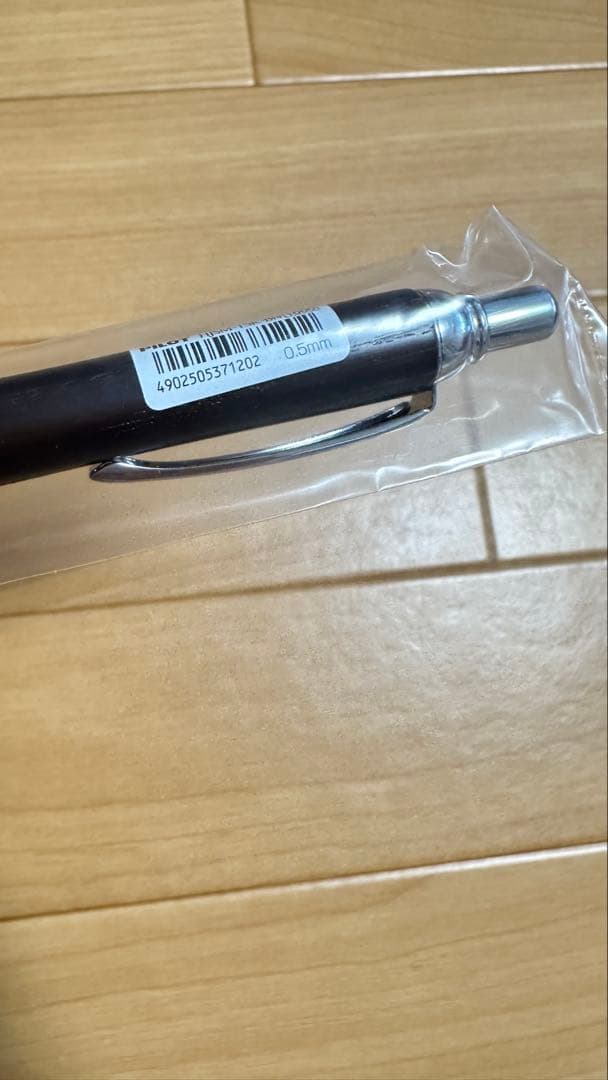 パイロット　ジャストミート　シャープペン 0.5mm 新品　廃盤 — image 4