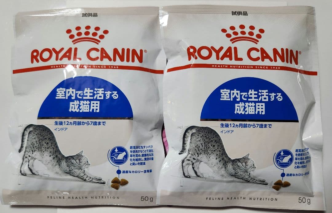 ユイ☆ママ〘☺︎匿名配送〙プロフィール要様 リクエスト 3点 まとめ商品 — image 2