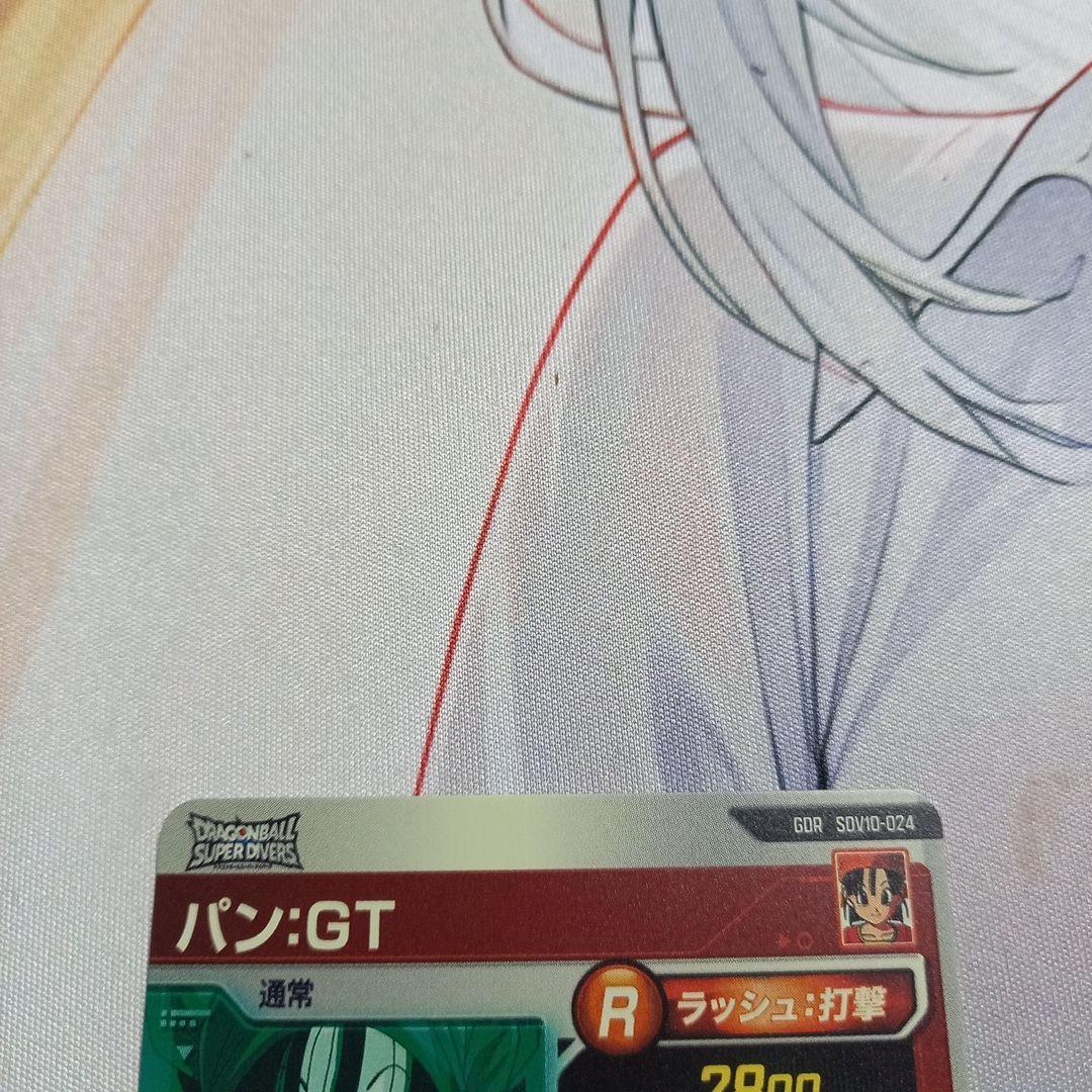 sdv10-024パン:gt — image 4
