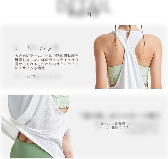 ブラック ヨガタンクトップ Mサイズ — image 4