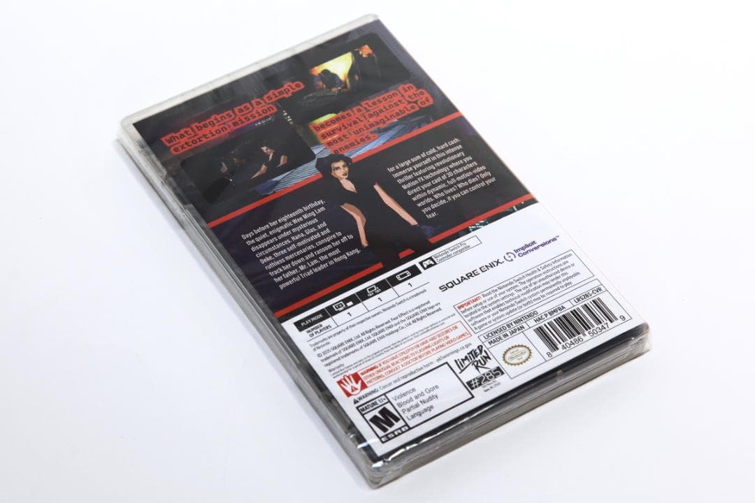 【新品】fear effect【NINTENDO SWITCH】 — image 3