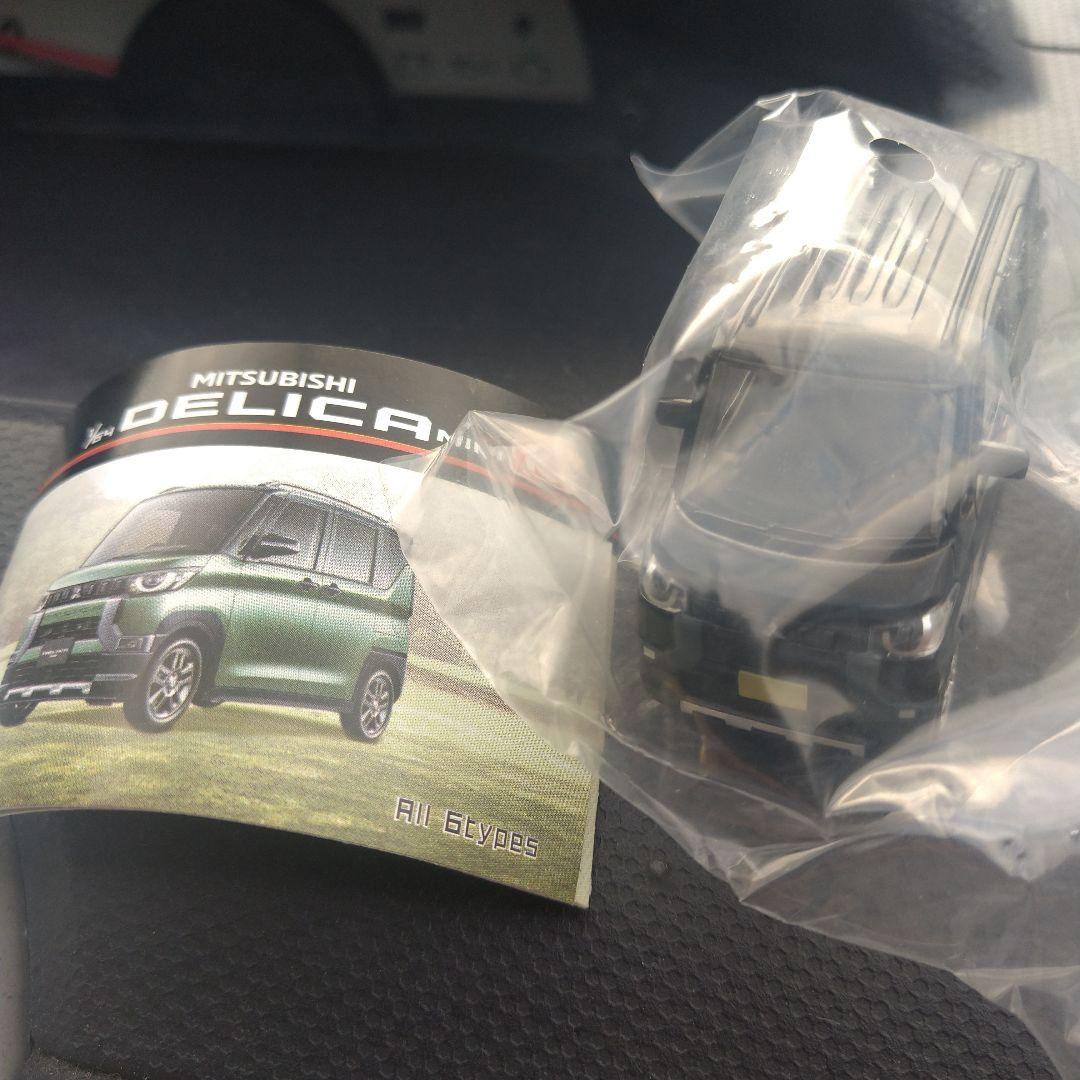 デリカ ミニ MITSUBISHI DELICA MINI ガチャガチャ黒です — image 3