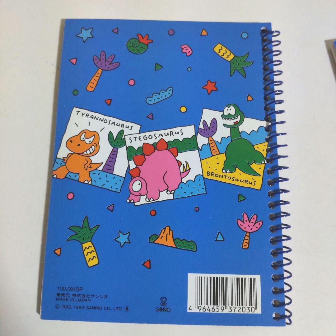在庫処分！平成レトロ☆ウィアーダイナソアーズ　メモ帳　2冊セット⑩ — image 3