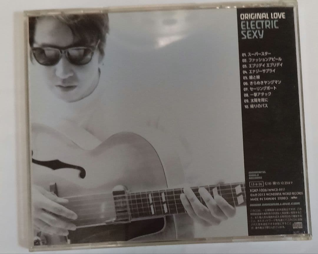 ELECTRIC SEXY/Original Love　オリラブ田島貴男 — image 3