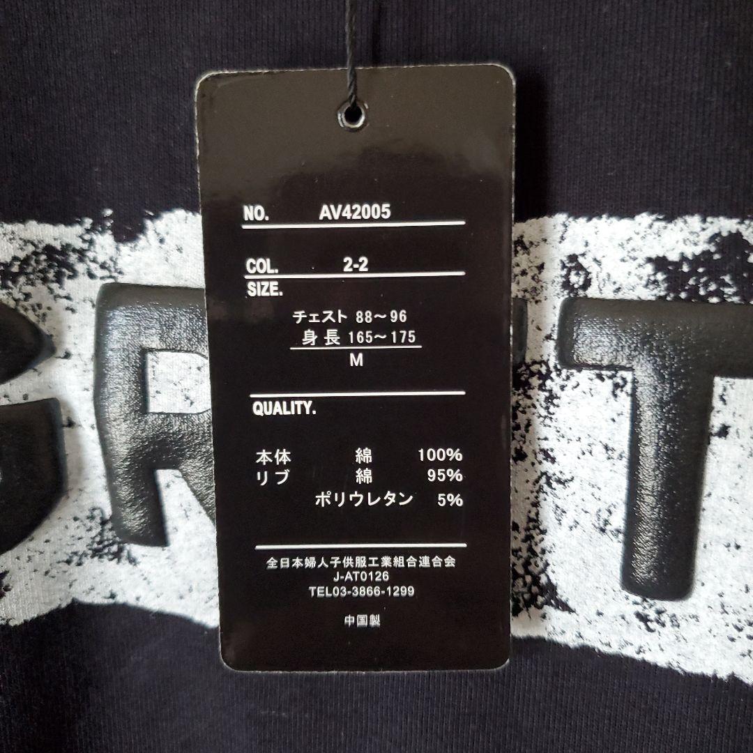 SUREVE 新品未使用 ロゴTシャツ M — image 3
