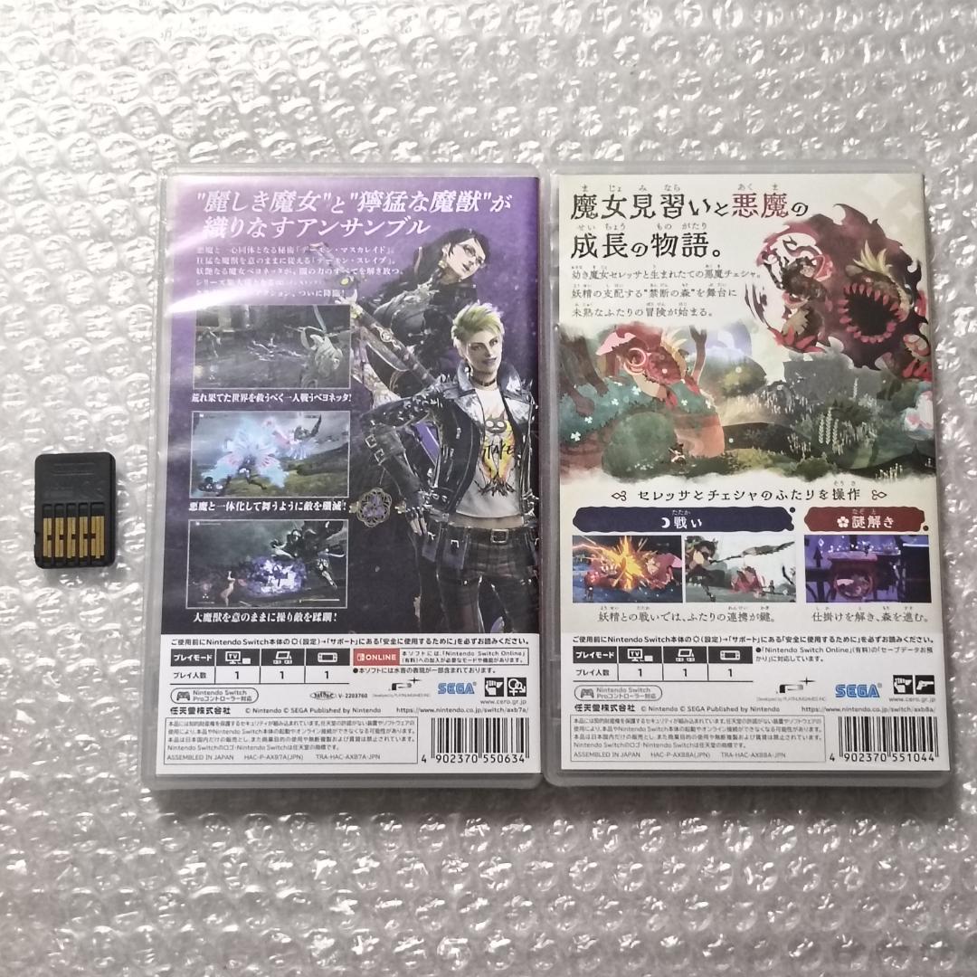 起動確認◎ 3種セット ベヨネッタ2 ベヨネッタ3 ベヨネッタオリジンズ — image 5