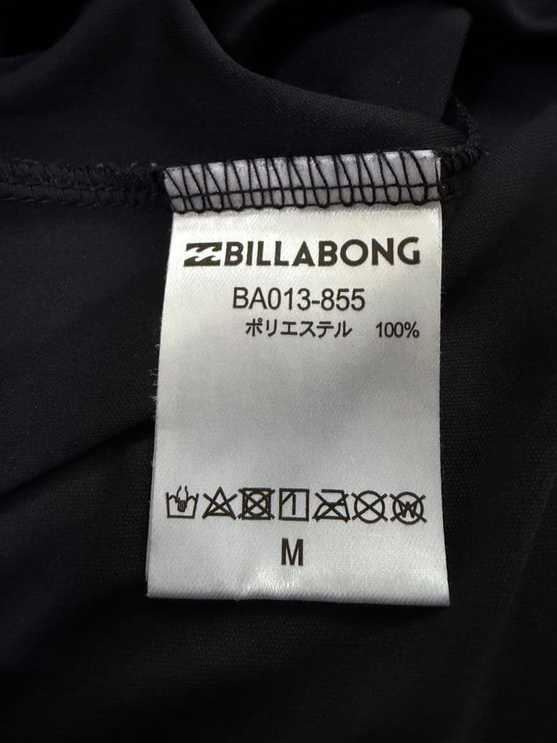 ※Koara39様専用BILLABONG ラッシュガード ブラック Mサイズ — image 4