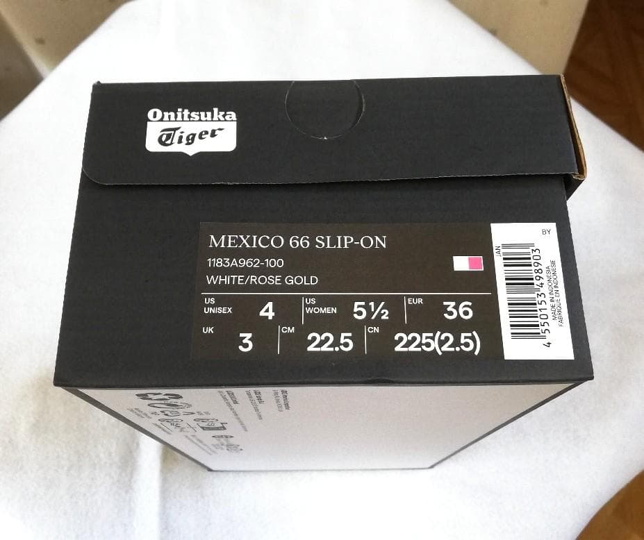 Onitsuka Tiger Mexico 66 Slip-On 22.5cm — image 2